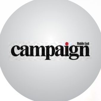 Campaign Middle East logo