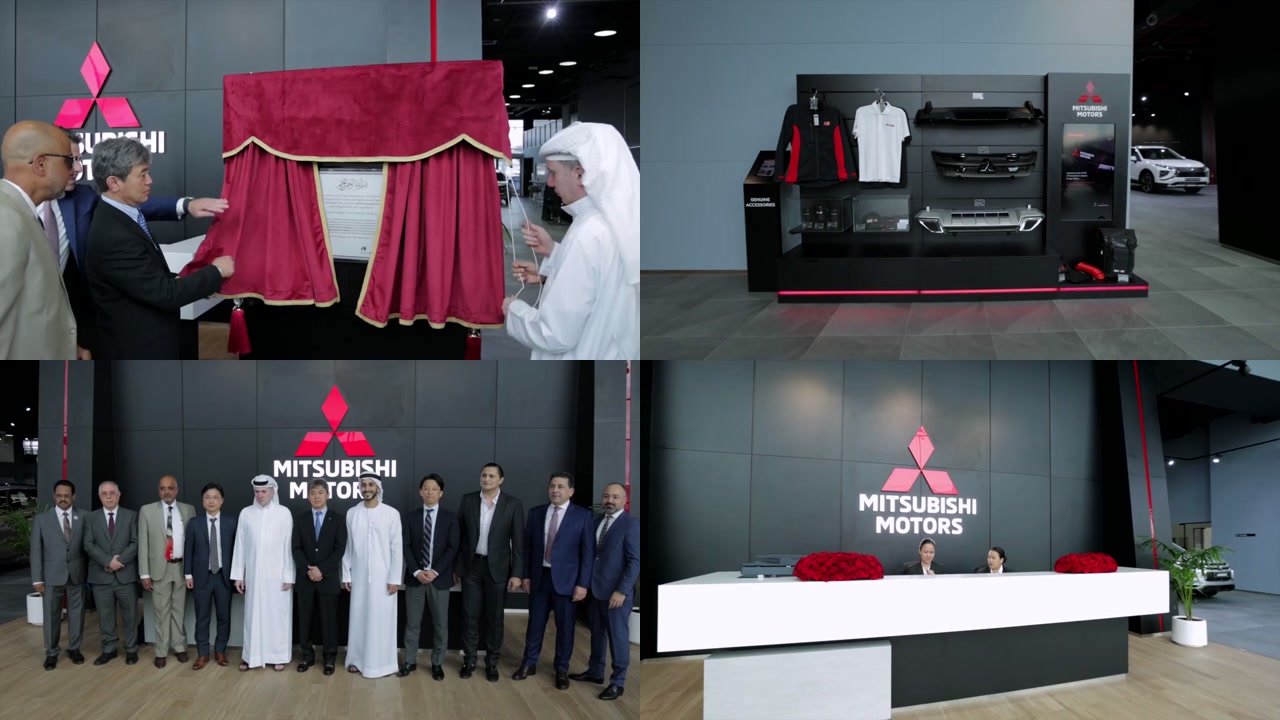 Mitsubishi Showroom Opening — video highlight collage